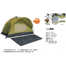 Tent-012