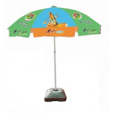 Sun umbrella-001