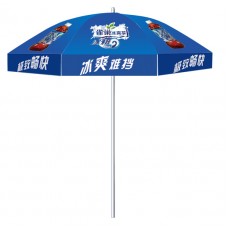 Sun umbrella-013