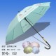 Small umbrella-019